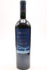 (1) 1989 Bridge Estate Malbec Cabernet Sauvignon Cabernet Franc, Gisborne