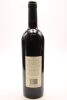 (1) 2002 St. Jerome 'Matuka' Cabernet Sauvignon Merlot, Henderson - 2