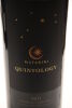 (3) 2011 Matariki Quintology, Gimblett Gravels - 3