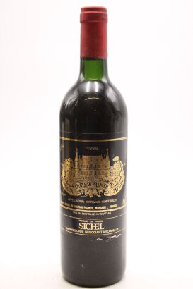 (1) 1986 Chateau Palmer, Margaux [JR17]