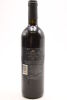 (1) 1999 Goldwater Estate Cabernet Sauvignon Merlot, Waiheke Island - 2