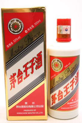 (1) 2021 Kweichow Price Moutai