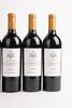 (6) 2006 Chateau L'Arrosee, St Emilion - 3