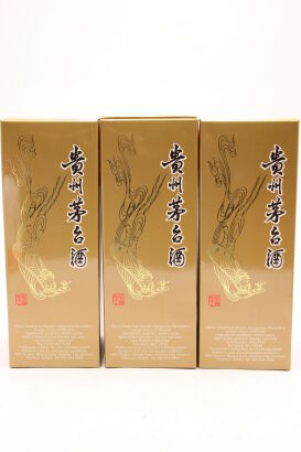 (3) 2021 Kweichow Feitian Moutai