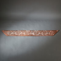 A Sepik Carved Panel, Papua New Guinea