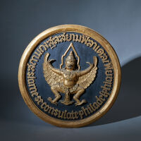 An Original Thai Consulate Carved Relief Sign