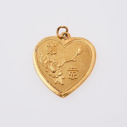 22-24ct Chinese Heart Shape Pendant