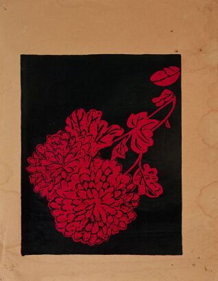 ARTIST UNKNOWN untitled