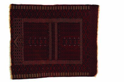 A Turkoman Rug