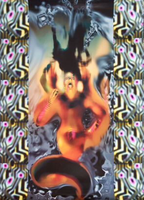 LISA REIHANA Artspace Free Art Poster