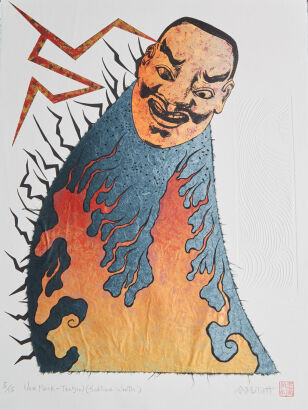 REIKO ELLIOT Noh Mask - Tenjin Sublime Wrath