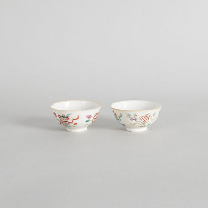 Two Chinese Qing Dynasty Tongzhi Period Famille Rose Cups (Da Qing Mark)