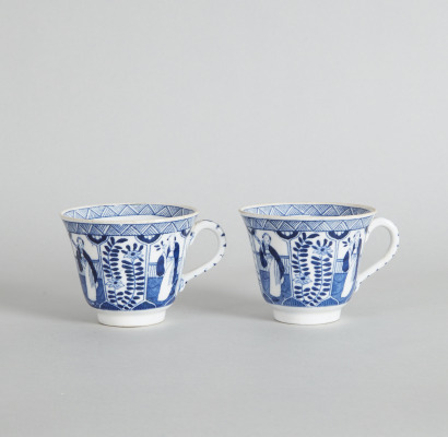 Two Blue and White 'Figural' Cups