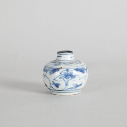 A Late 16th to Early 17th Century Chinese Ming Dynasty Blue and White Jar