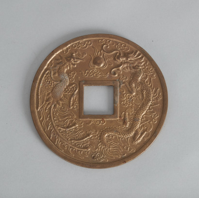 A Chinese Coin-Shape Ornament