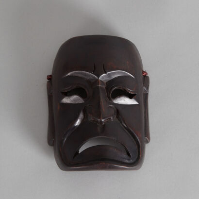 A Japanese Wood Carved Mask