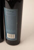 (3) 2004 Bethany Bin GR9 Shiraz, Barossa - 3