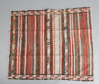 An Iranian Kilim