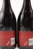 (2) 2006 Brookfields Hillside Syrah, Hawke's Bay - 4