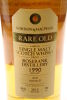 (1) 1990 Gordon & MacPhail Rare Old Rosebank Single Malt Scotch Whisky, 46% ABV - 3