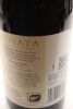 (1) 2018 Te Mata Estate Bullnose Syrah, Hawke's Bay - 4