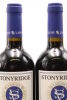 (2) 2014 Stonyridge Vineyard Larose, Waiheke - 5