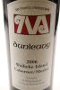 (3) 2006 Te Motu Dunleavy Cabernet - Merlot, Waiheke Island - 3
