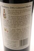 (3) 2006 Te Motu Dunleavy Cabernet - Merlot, Waiheke Island - 4