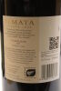(1) 2013 Te Mata Coleraine Cabernet Merlot Cabernet Franc, Hawke's Bay, 1500ml [BC98] - 5