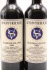 (2) 2006 Stonyridge Vineyard Larose, Waiheke Island - 3
