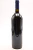 (1) 2004 Stonyridge Vineyard Larose, Waiheke Island - 2