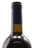 (1) 2007 Stonyridge Vineyard Larose, Waiheke Island - 4