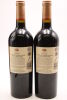(2) 2013 Sacred Hill Helmsman Cabernet - Merlot, Hawke's Bay - 2
