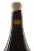 (1) 2010 Frenchmans Hill Estate Winemakers Reserve Syrah, Waiheke Island, 1500ml - 5