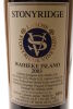 (1) 2003 Stonyridge Vineyard Larose, Waiheke Island , 1500ml (GB) - 4