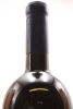 (1) 2003 Stonyridge Vineyard Larose, Waiheke Island , 1500ml (GB) - 5