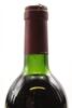 (1) 1994 Peninsula Estate Cabernet Sauvignon Merlot, Waiheke Island - 4