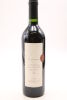 (1) 1994 St. Jerome 'Matuka' Cabernet Sauvignon Merlot, Henderson