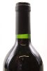 (1) 1994 St. Jerome 'Matuka' Cabernet Sauvignon Merlot, Henderson - 4