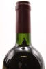 (1) 1998 Te Mata Estate Coleraine, Hawke's Bay - 5