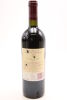 (1) 2003 Te Mata Estate Coleraine, Hawke's Bay - 2