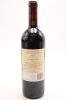(1) 2004 Te Mata Estate Coleraine, Hawke's Bay - 2