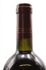 (1) 2005 Te Mata Estate Coleraine, Hawke's Bay - 5