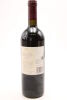 (1) 2008 Te Mata Estate Coleraine, Hawke's Bay - 2