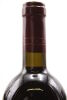 (1) 2008 Te Mata Estate Coleraine, Hawke's Bay - 5