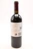 (1) 2010 Te Mata Estate Coleraine, Hawke's Bay [BC97] - 2