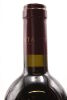 (1) 2010 Te Mata Estate Coleraine, Hawke's Bay [BC97] - 5