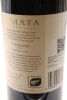 (1) 2011 Te Mata Estate Coleraine, Hawke's Bay [BC95] - 4