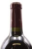 (1) 2011 Te Mata Estate Coleraine, Hawke's Bay [BC95] - 5