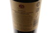 (6) 2014 Sacred Hill Helmsman Cabernet Merlot, Hawkes Bay [BC98] - 4